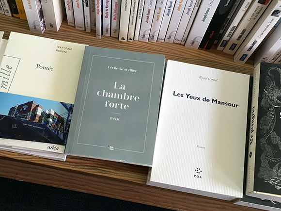 Cecile Gravelier La Chambre forte